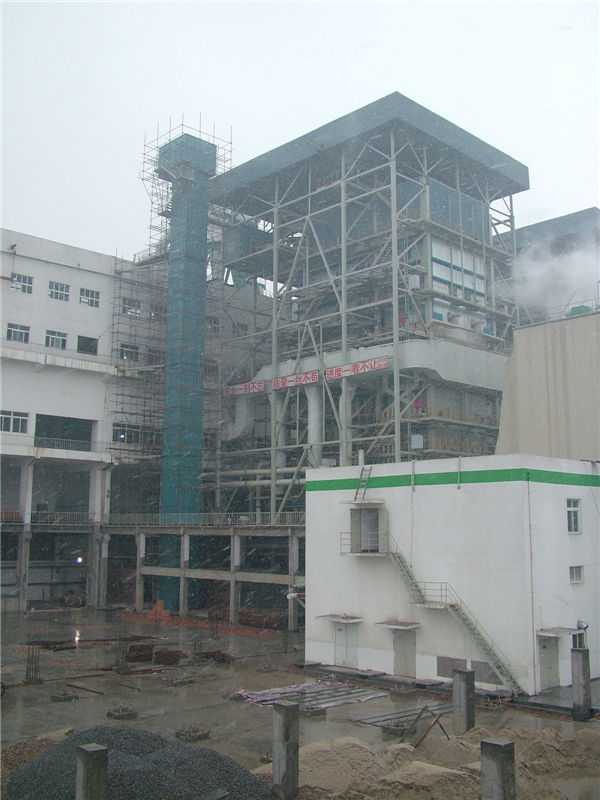 2x260t/h Coal Fired Boiler, 35KW Steam Turbine Erection  Wuxi Xielian Cogeneration Co., Ltd.