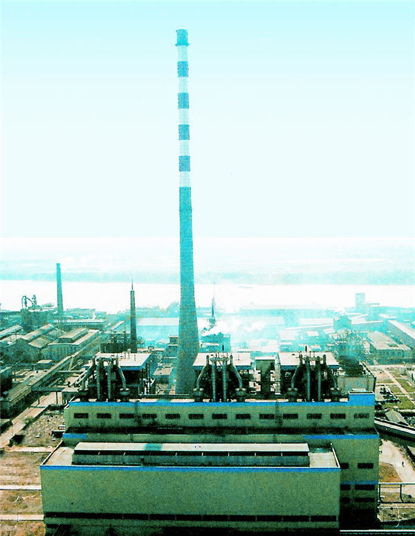 2x75t/h Coal Fired Boiler   Nanjing DSM Chemical Co., Ltd. Power Plant